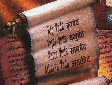 Ведические произведения записаны на санскрите - шастры